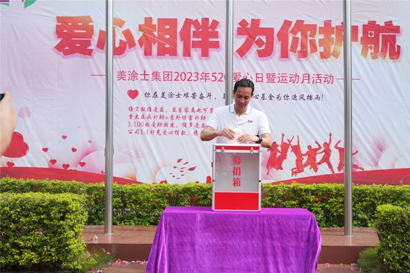 mg������Ե(�й�)�ٷ���վ