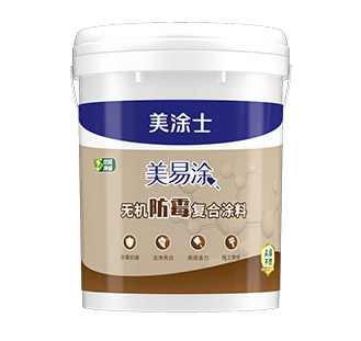 ����Ϳ�޻���ù����Ϳ��