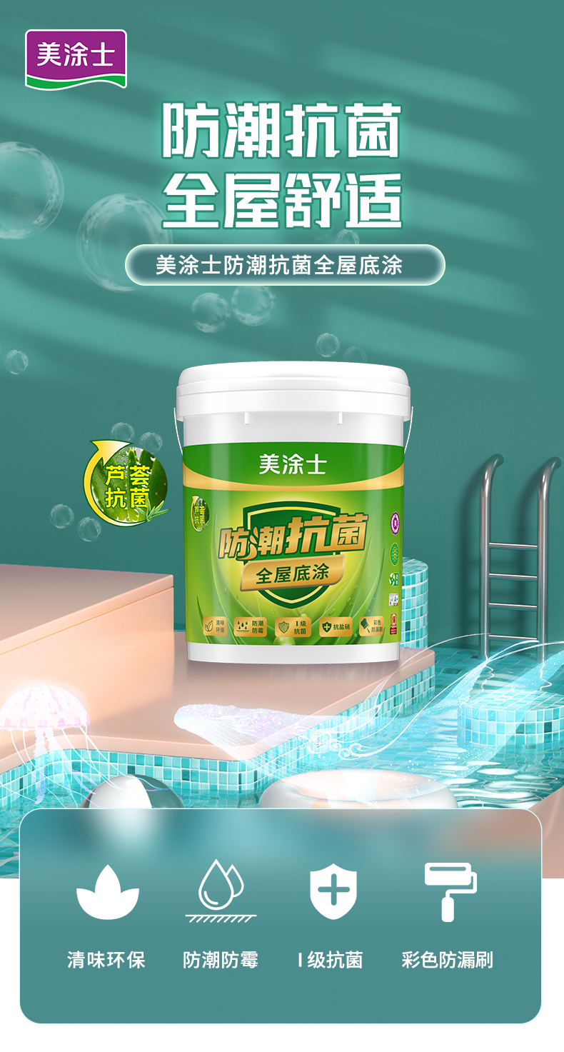 mg������Ե(�й�)�ٷ���վ