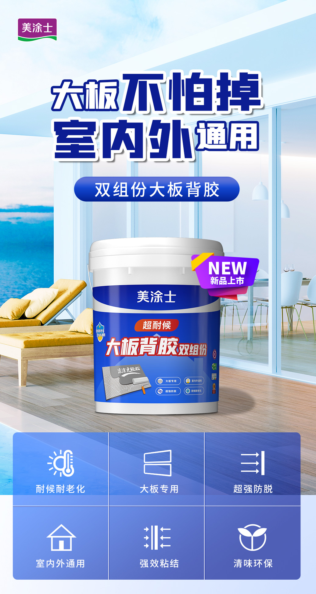 mg������Ե(�й�)�ٷ���վ