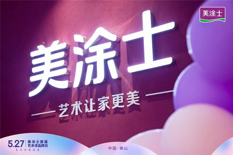 mg������Ե(�й�)�ٷ���վ