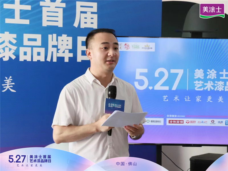 mg������Ե(�й�)�ٷ���վ