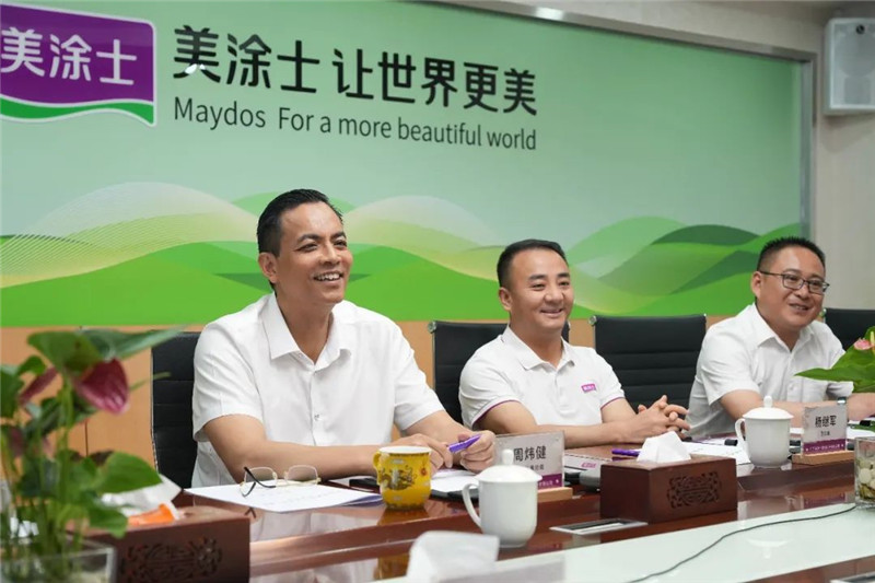 mg������Ե(�й�)�ٷ���վ