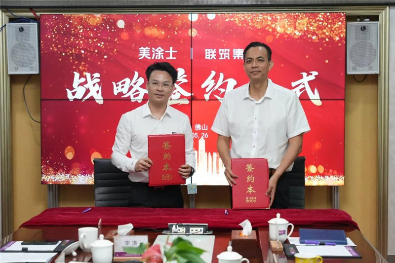 mg������Ե(�й�)�ٷ���վ