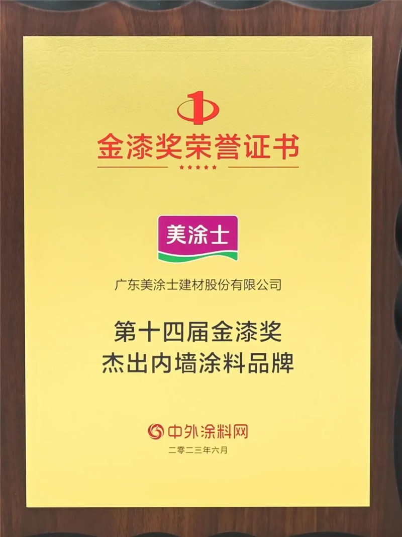 mg������Ե(�й�)�ٷ���վ