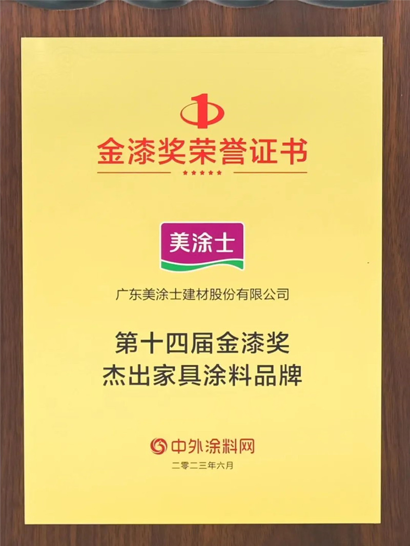 mg������Ե(�й�)�ٷ���վ