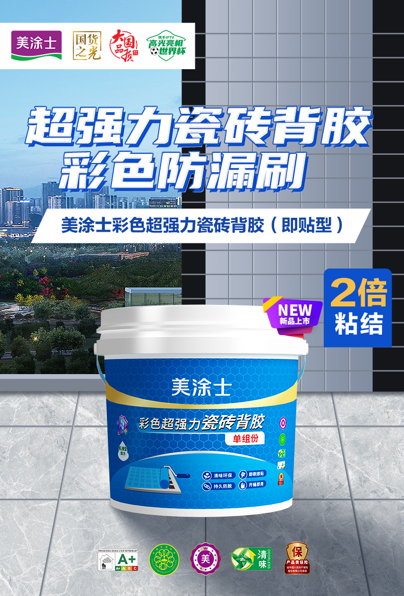 mg������Ե(�й�)�ٷ���վ