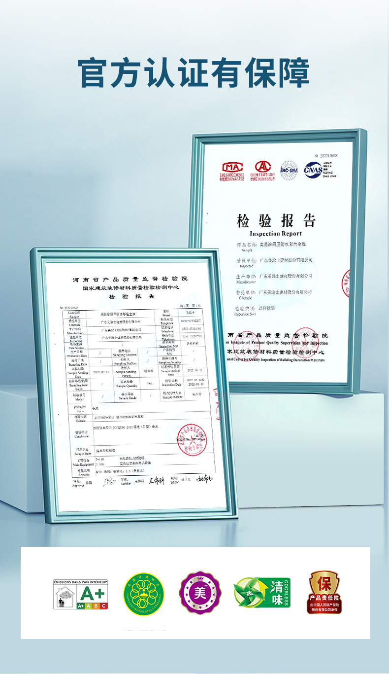 mg²»ÐàÇéÔµ(Öйú)¹Ù·½ÍøÕ¾