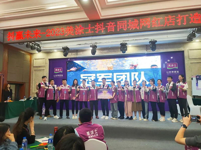 mg������Ե(�й�)�ٷ���վ