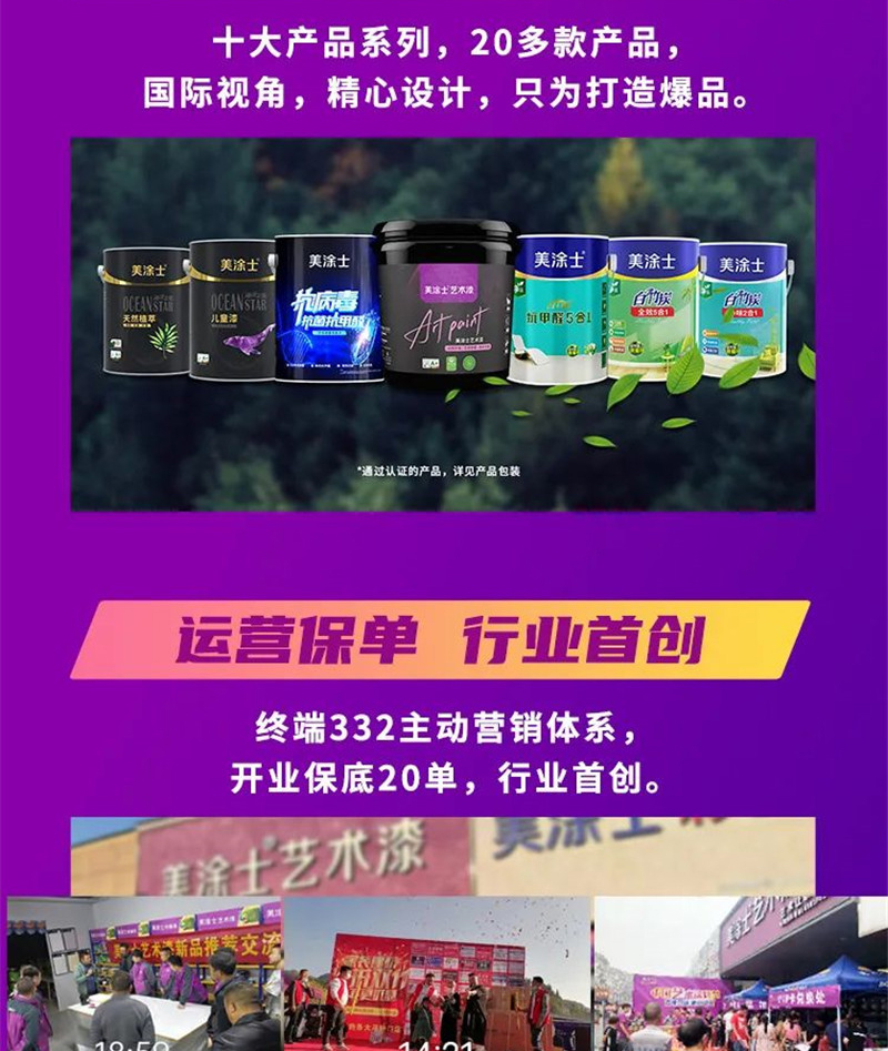 mg������Ե(�й�)�ٷ���վ