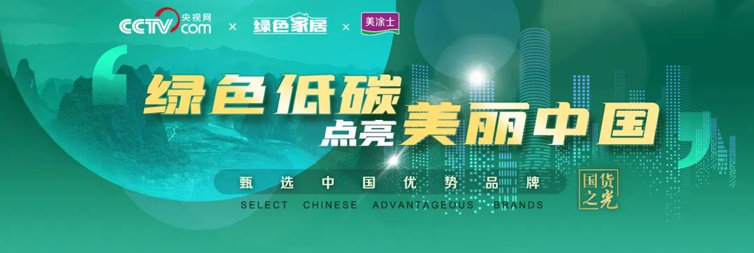 mg������Ե(�й�)�ٷ���վ