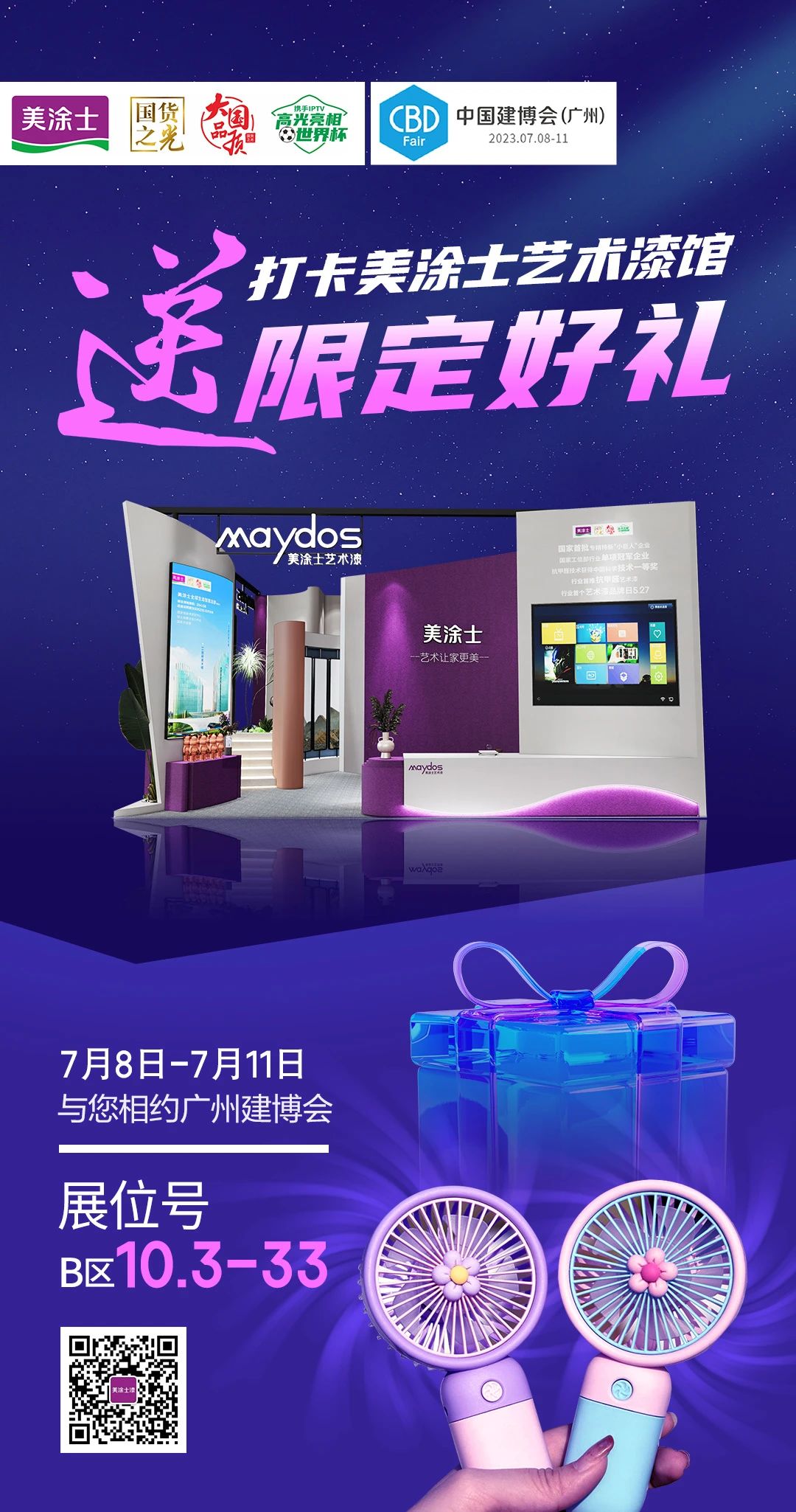 mg������Ե(�й�)�ٷ���վ