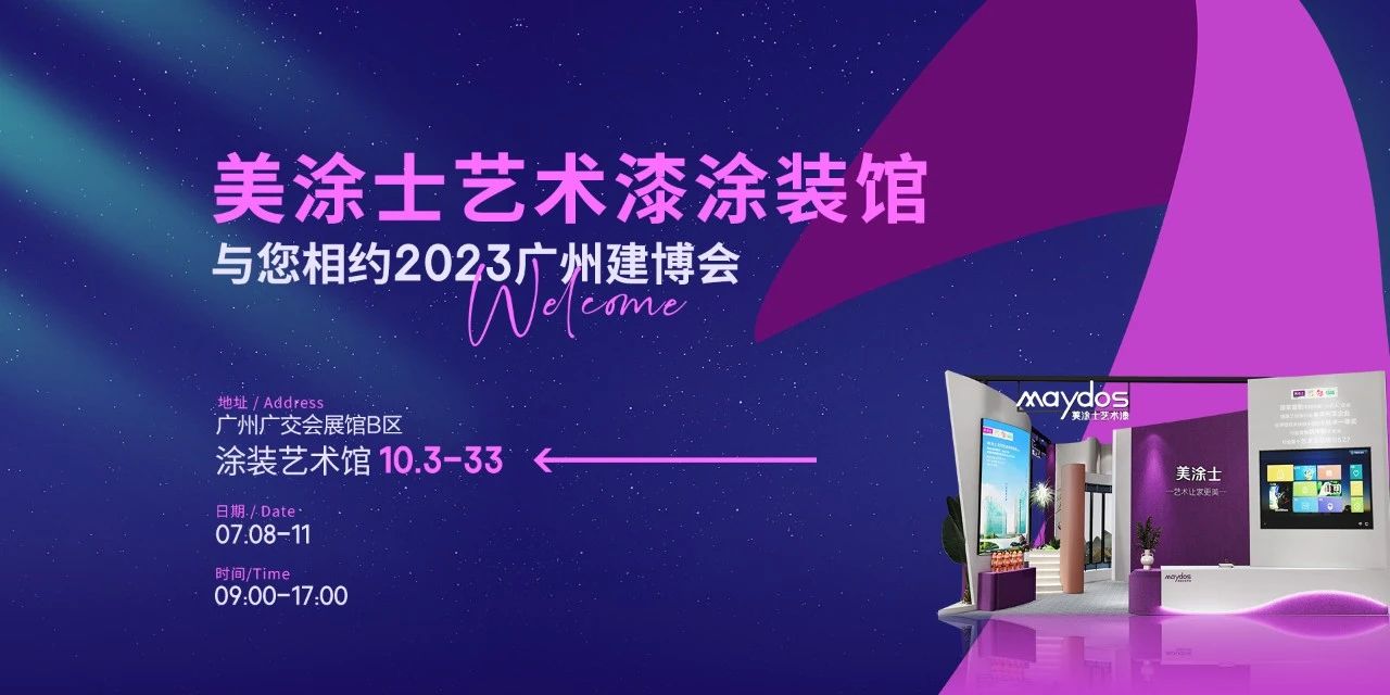 mg������Ե(�й�)�ٷ���վ