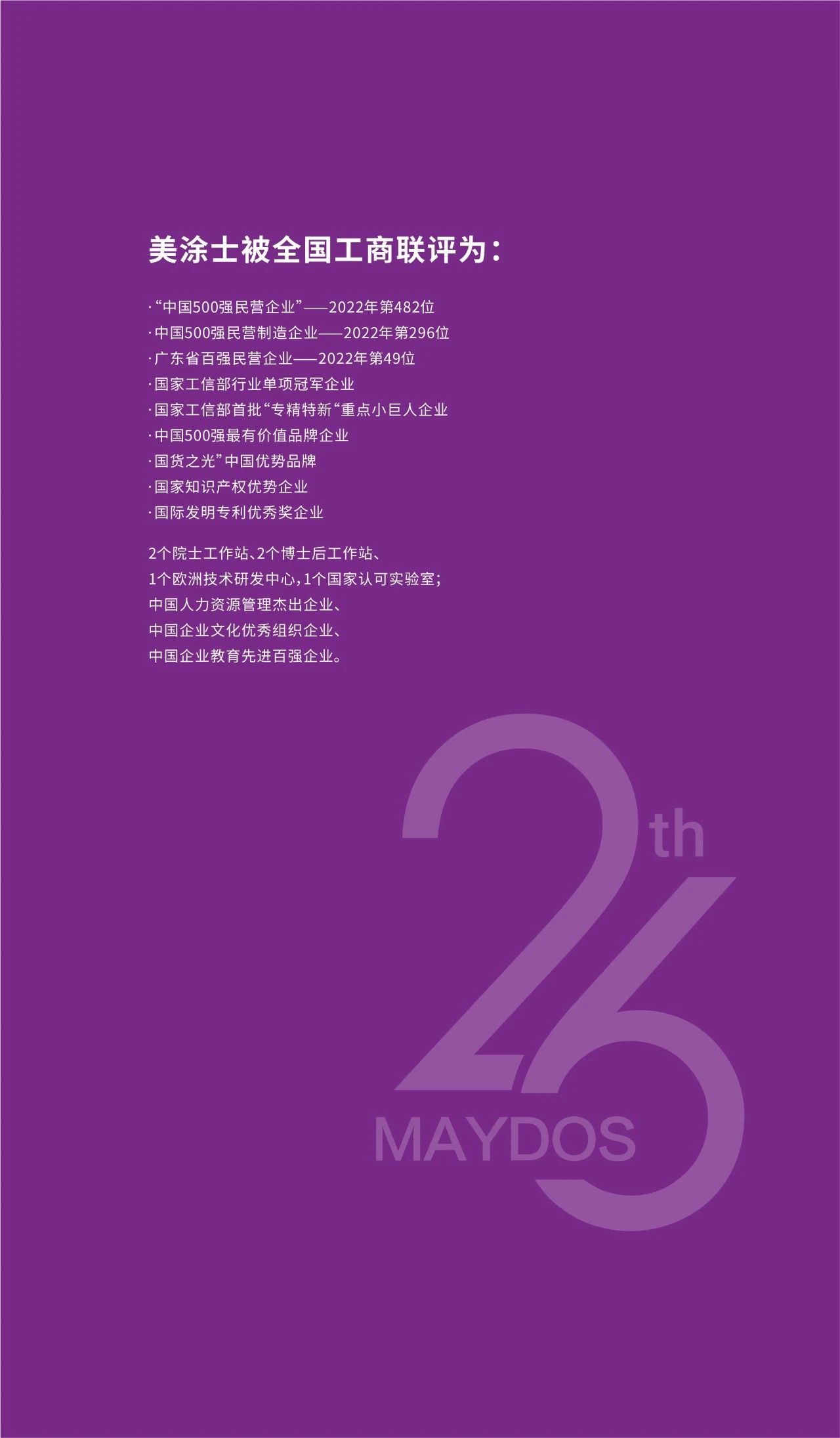 mg������Ե(�й�)�ٷ���վ