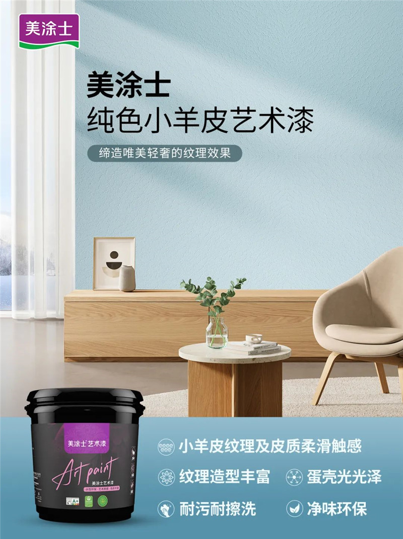 mg������Ե(�й�)�ٷ���վ