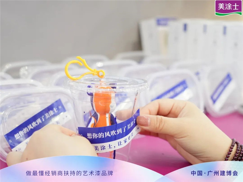 mg������Ե(�й�)�ٷ���վ