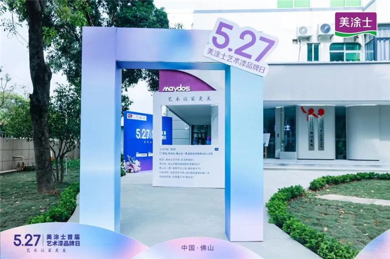 mg������Ե(�й�)�ٷ���վ