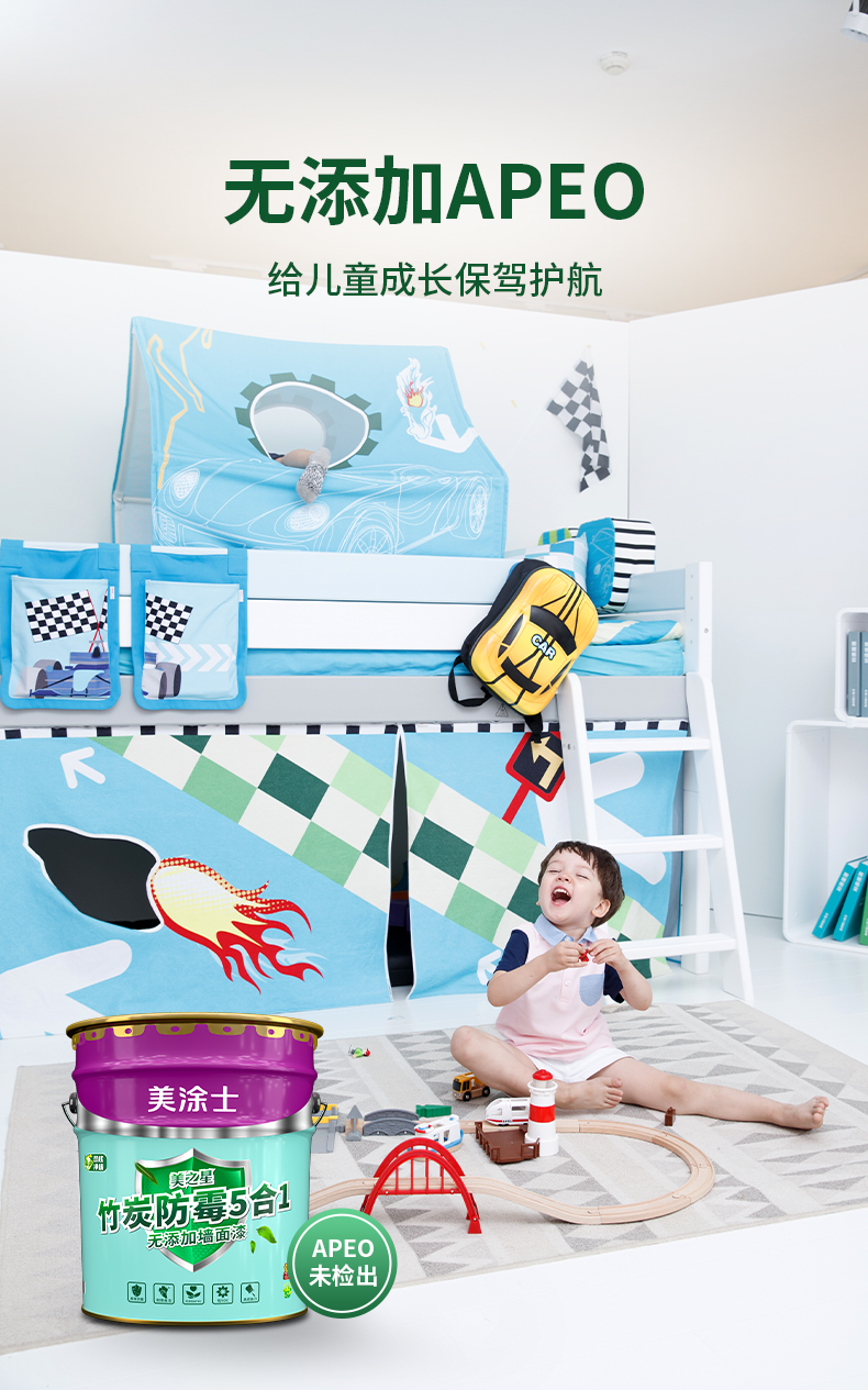 mg������Ե(�й�)�ٷ���վ