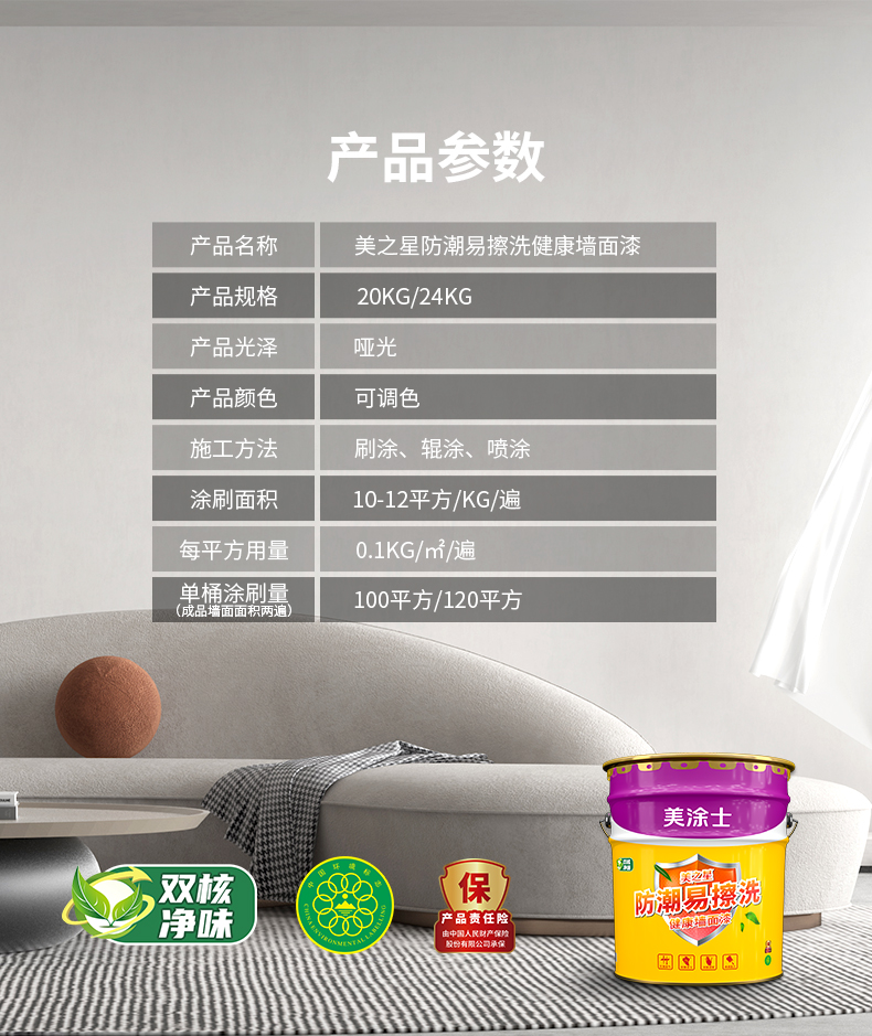 mg������Ե(�й�)�ٷ���վ