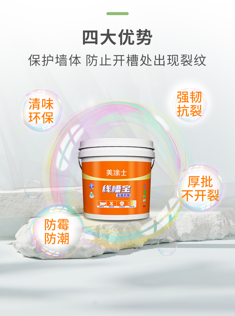 mg²»ÐàÇéÔµ(Öйú)¹Ù·½ÍøÕ¾