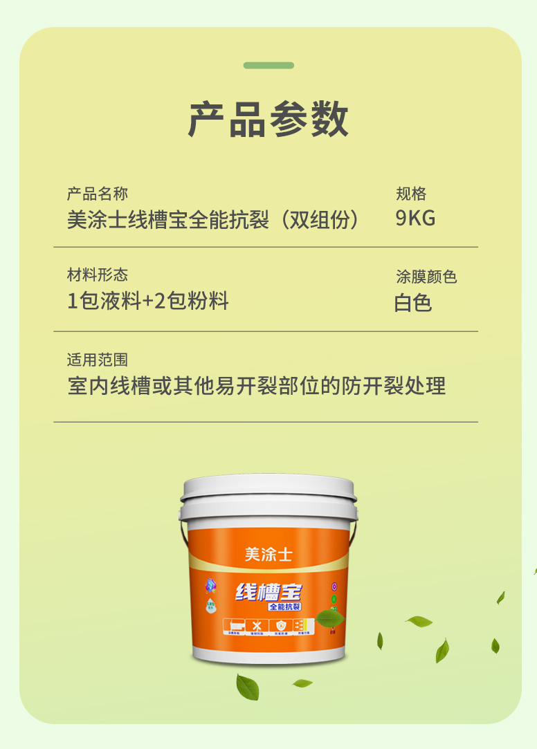 mg²»ÐàÇéÔµ(Öйú)¹Ù·½ÍøÕ¾