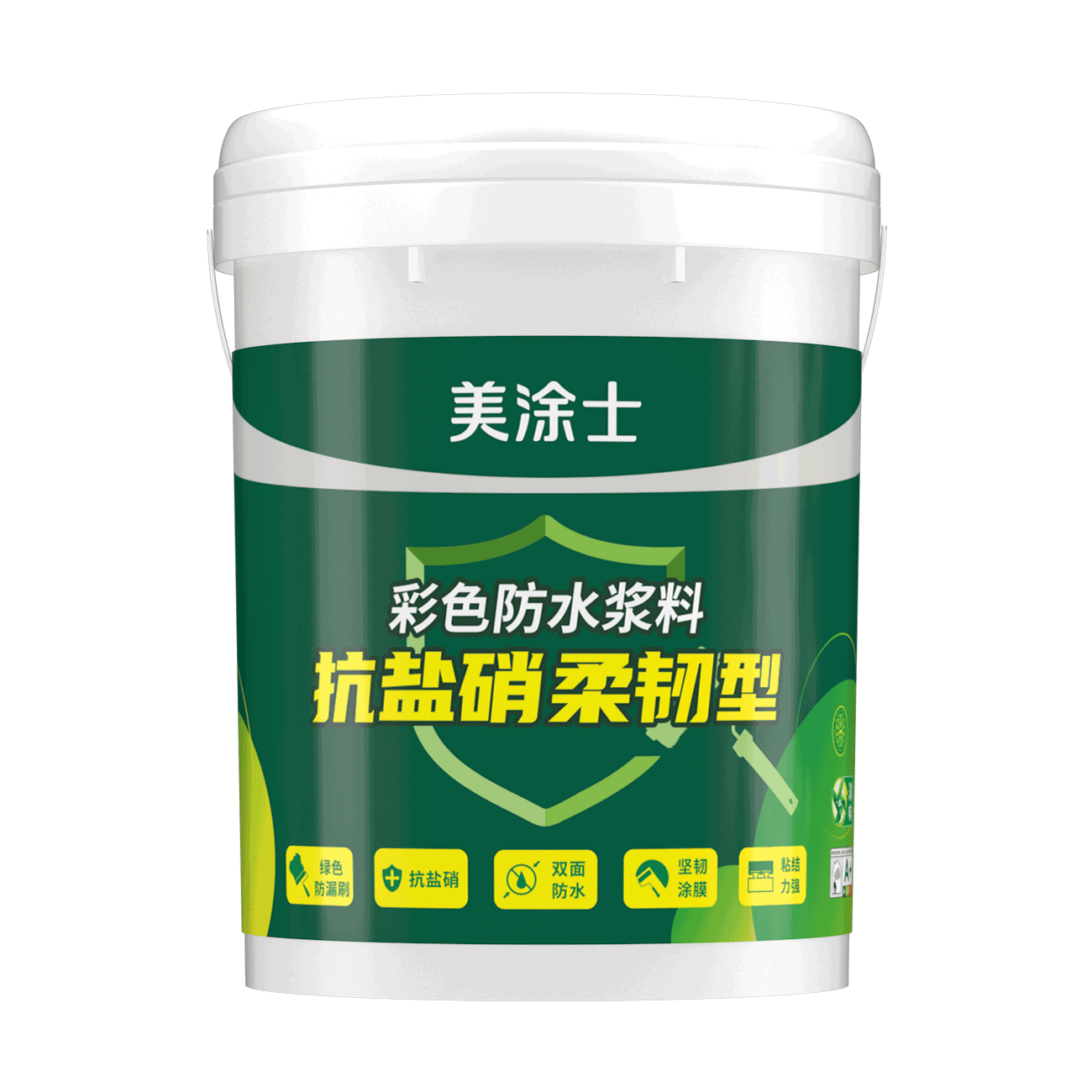 ��������ɫ�����ͷ�ˮ