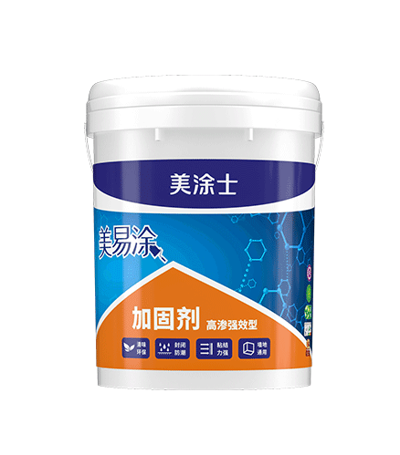 ����Ϳ�ӹ̼�����ǿЧ��