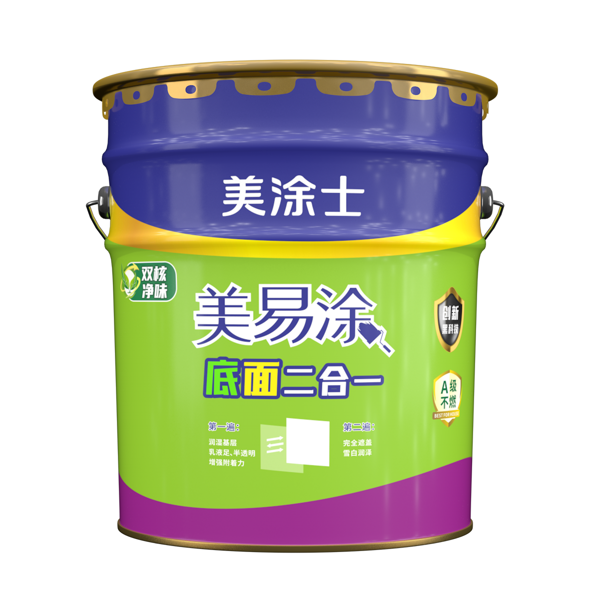 �������һ����Ϳǽ����