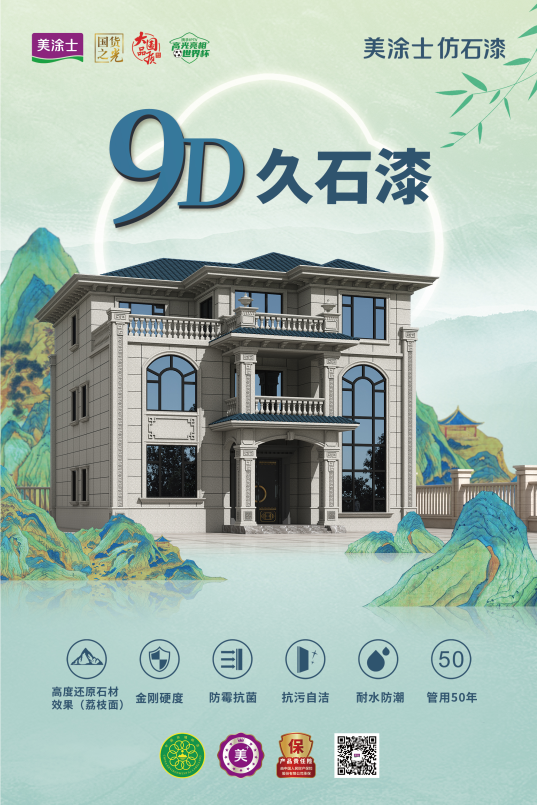 mg������Ե(�й�)�ٷ���վ