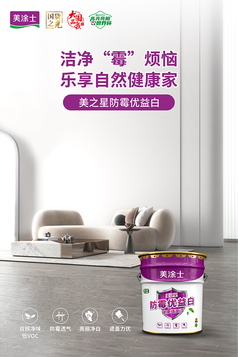 mg������Ե(�й�)�ٷ���վ