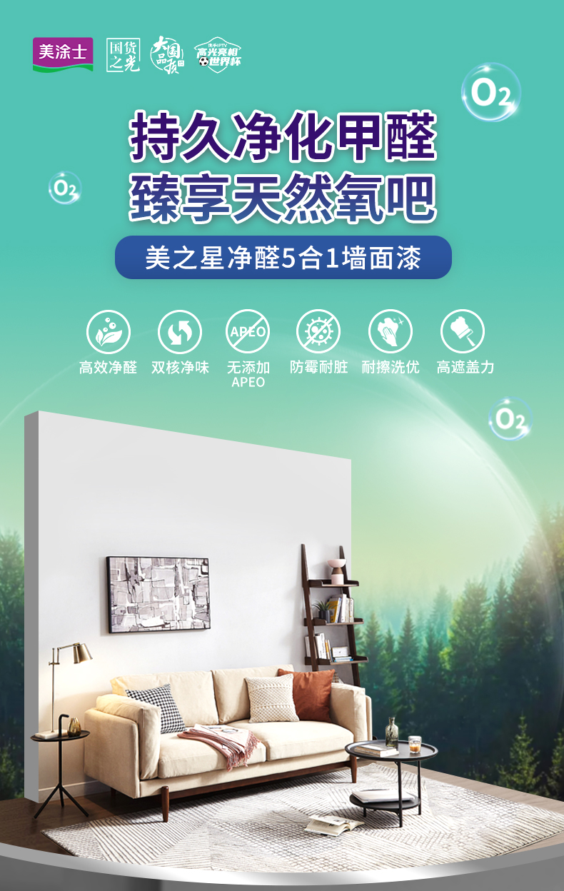 mg������Ե(�й�)�ٷ���վ