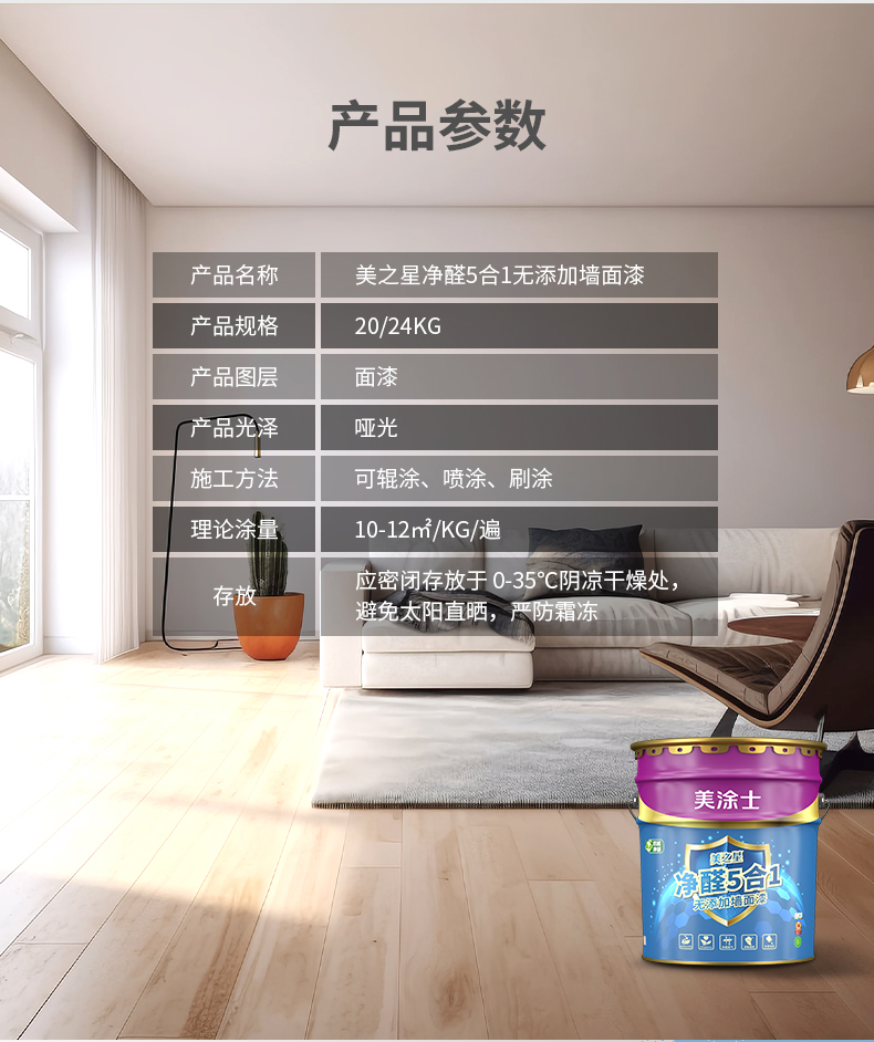 mg������Ե(�й�)�ٷ���վ