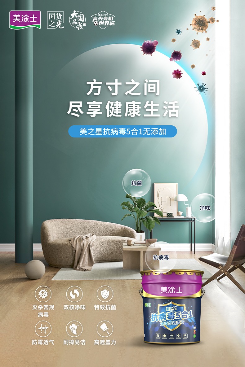 mg������Ե(�й�)�ٷ���վ