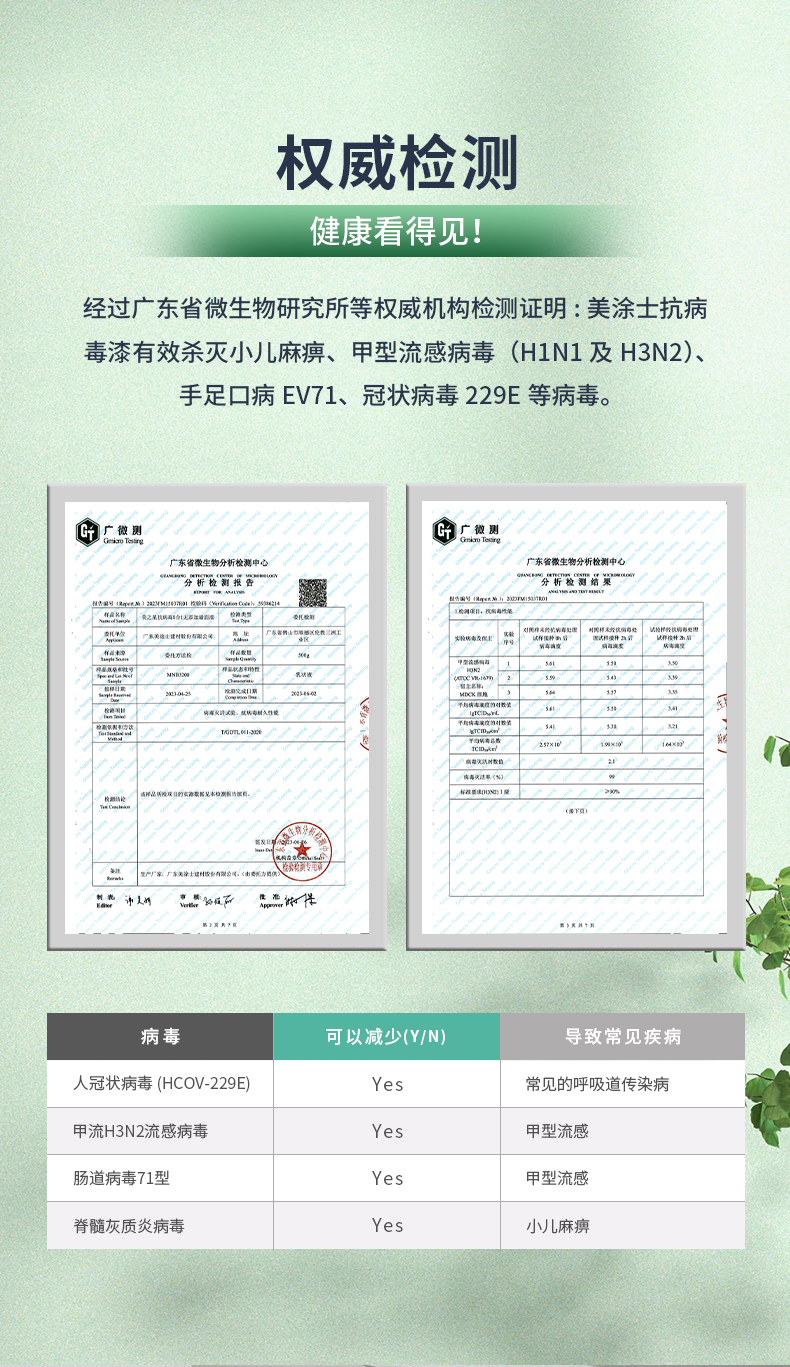 mg������Ե(�й�)�ٷ���վ