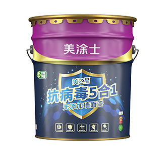 ��֮�ǿ�����5��1������ǽ����