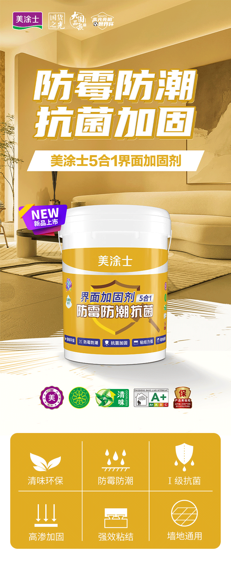 mg������Ե(�й�)�ٷ���վ