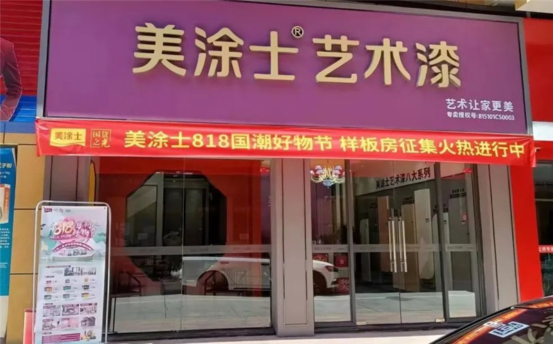 mg������Ե(�й�)�ٷ���վ