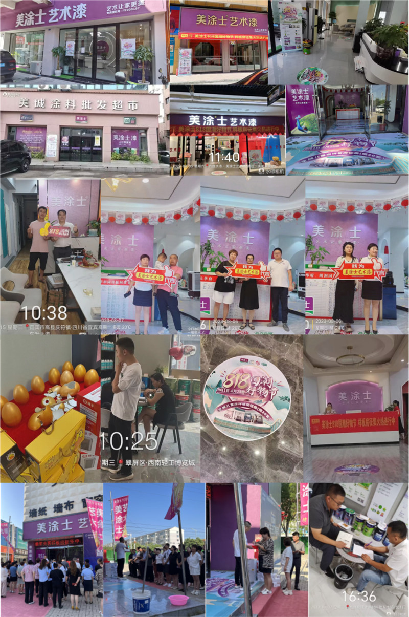 mg������Ե(�й�)�ٷ���վ