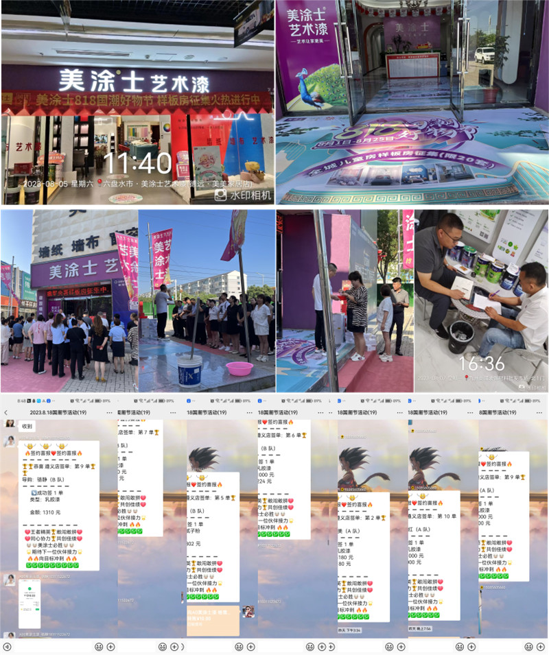 mg������Ե(�й�)�ٷ���վ