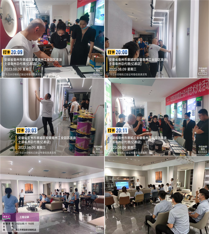 mg������Ե(�й�)�ٷ���վ