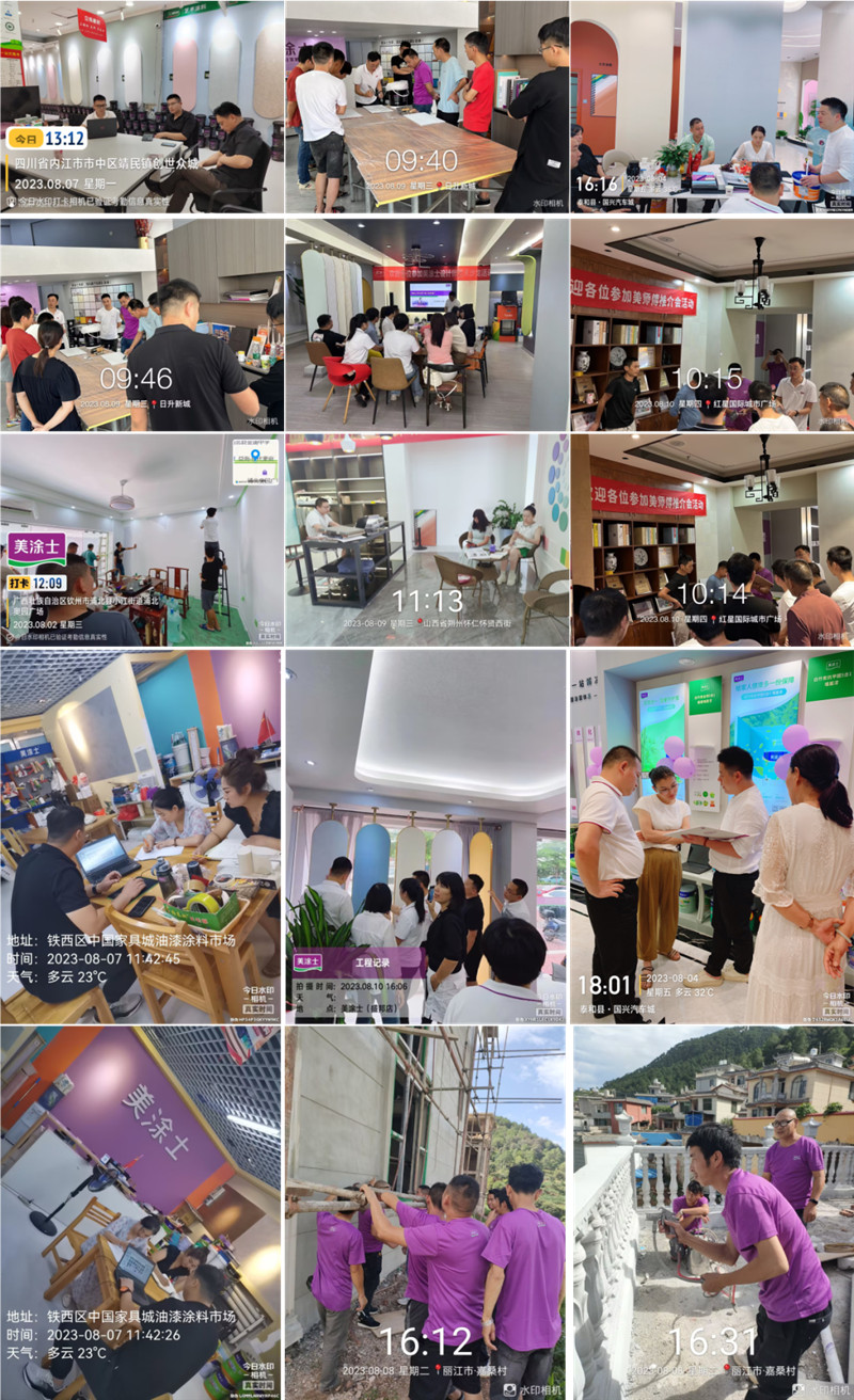 mg������Ե(�й�)�ٷ���վ