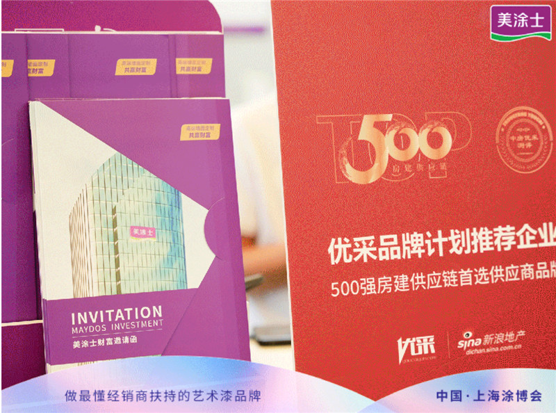 mg������Ե(�й�)�ٷ���վ