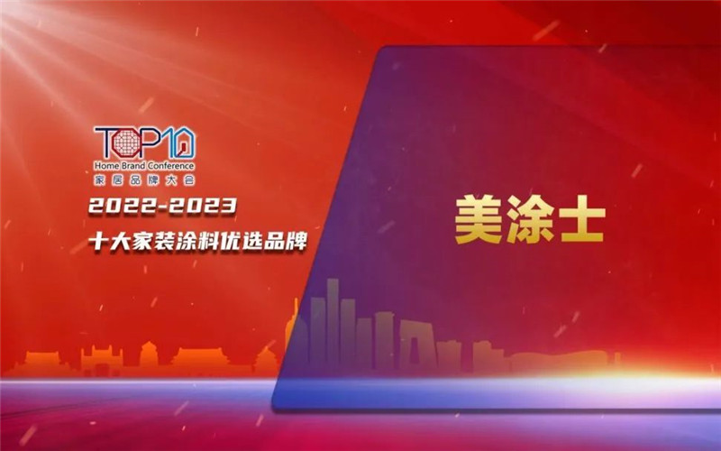 mg������Ե(�й�)�ٷ���վ