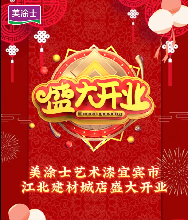 mg������Ե(�й�)�ٷ���վ