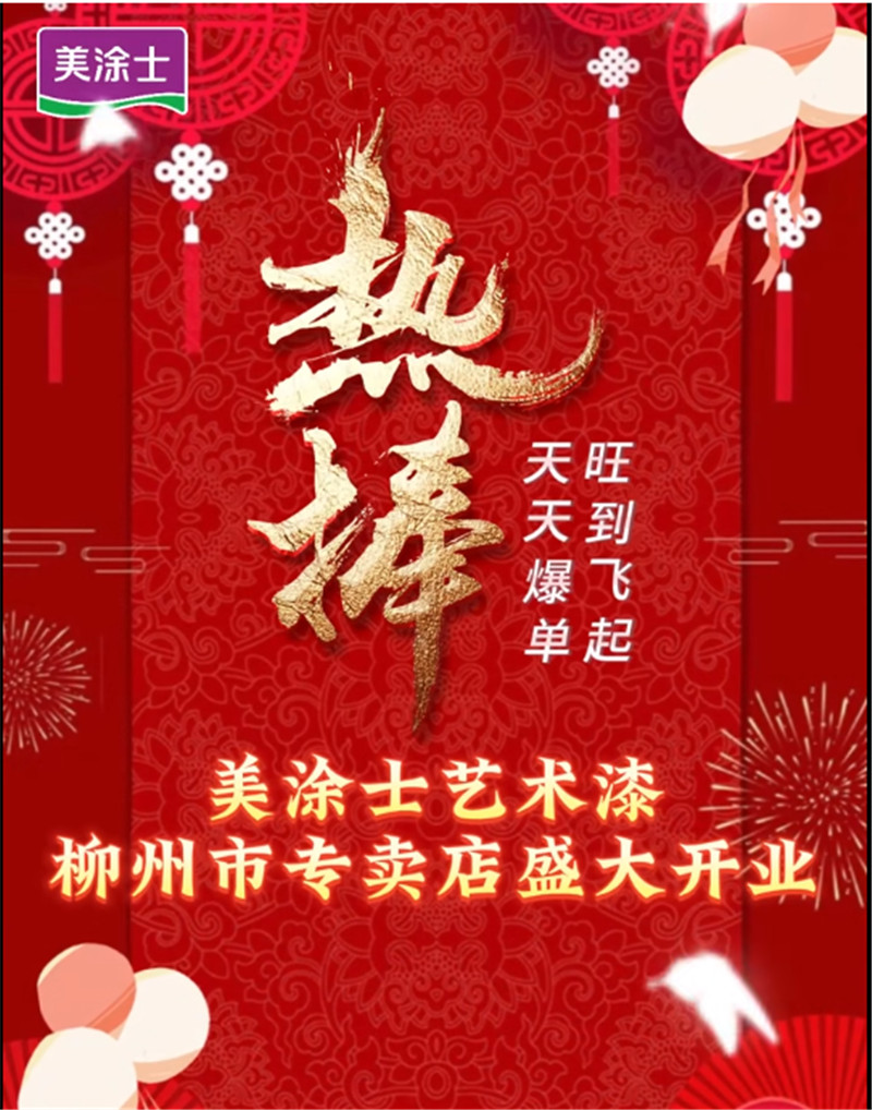 mg������Ե(�й�)�ٷ���վ