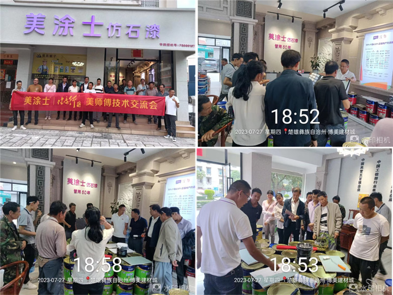 mg������Ե(�й�)�ٷ���վ