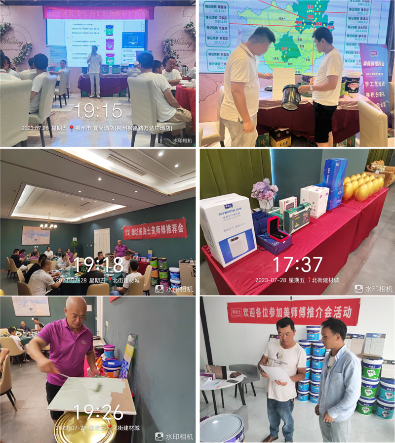 mg������Ե(�й�)�ٷ���վ