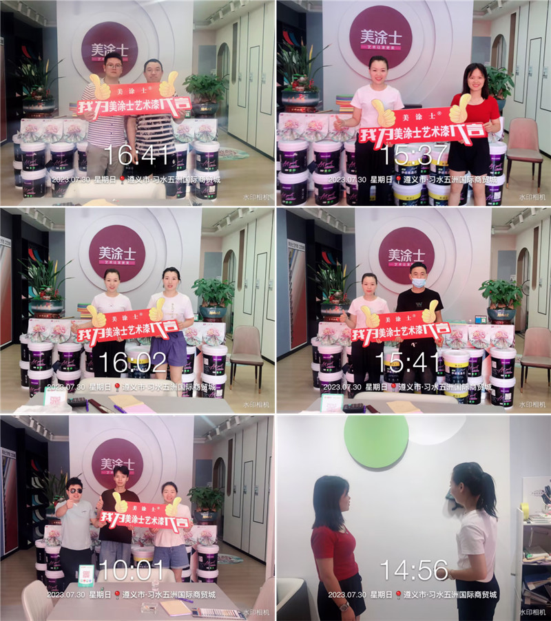 mg������Ե(�й�)�ٷ���վ