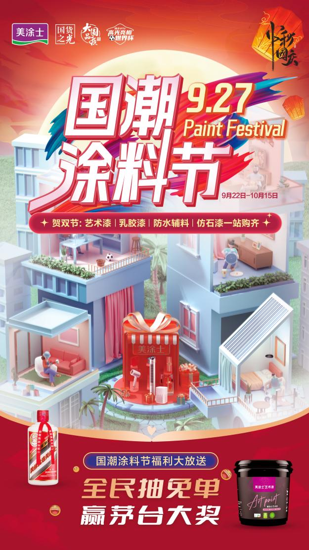 mg������Ե(�й�)�ٷ���վ