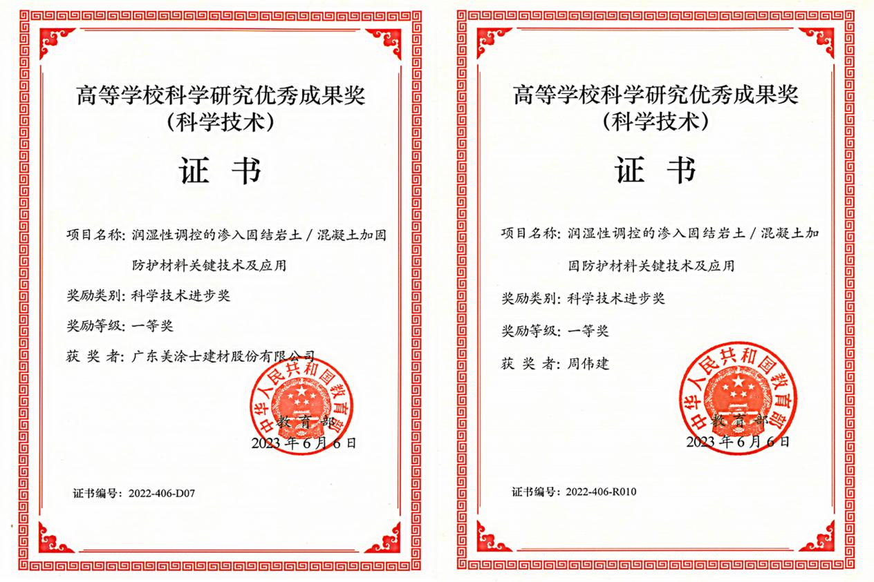 mg������Ե(�й�)�ٷ���վ